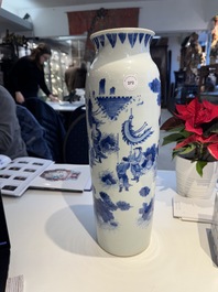 A fine Chinese blue and white sleeve vase with narrative design, Transitional period