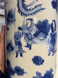 A fine Chinese blue and white sleeve vase with narrative design, Transitional period