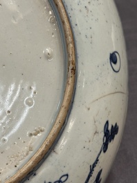 Three Chinese blue and white dishes, Ming