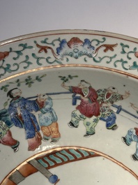 A Chinese famille rose 'ladies and playing boys' basin, 19th C.