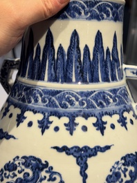 A Chinese blue and white 'hu' vase with phoenixes, Qianlong