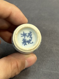 Seven Chinese miniature blue and white vases, Kangxi and later