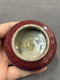 A Chinese jun-glazed bowl and a copper-red-glazed brush washer, 18/20th C.