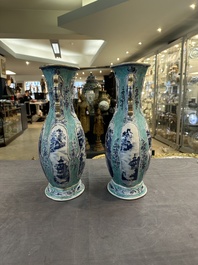 A pair of Chinese turquoise-ground blue and white vases depicting the Whampoa Pagoda and the Pearl River, Qianlong