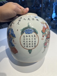 A Chinese famille rose 'Wu Shuang Pu' jar and a reticulated hat stand, 19th C.