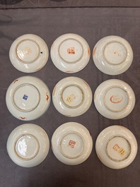 An impressive collection of 53 Chinese famille rose saucers, dishes and bowls, 19th C.