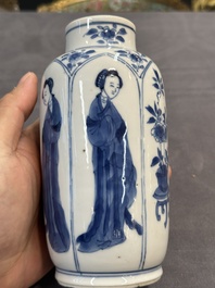A pair of Chinese blue and white 'Long Eliza' vases and covers, jade mark, Kangxi