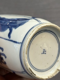 A pair of Chinese blue and white 'Long Eliza' vases and covers, jade mark, Kangxi