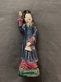 Six Chinese famille rose figures of merry ladies, Qianlong/Jiaqing