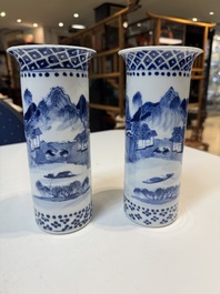An extensive collection of 71 pieces of Chinese porcelain, Yongzheng and later