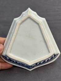 A fine Chinese blue and white sweetmeat set with figural design, Kangxi