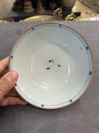 Six Chinese blue and white shipwreck bowls and three covered boxes from the Hatcher and Nanking cargo, Transitional period and Qianlong