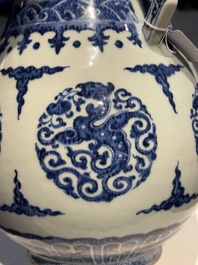 A Chinese blue and white 'hu' vase with phoenixes, Qianlong