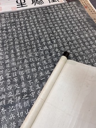 Inscription rubbings of Saitō Setsudō 拙堂齋藤先生碑: ink on paper, dated 1915