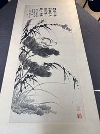 Qi Liangchi 齊良遲 (1921-2003): 'Lotus', ink on paper, dated 1899