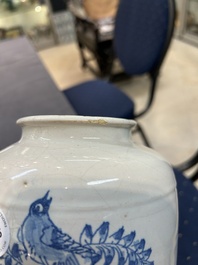 An English Delftware blue and white drug jar inscribed 'C.CYNOSBAT', 18th C.