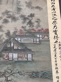 Follower of Wang Hui 王翚 (1632-1717): 'Landscape', ink and colour on paper, dated 1713