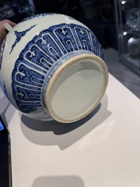 A Chinese blue and white 'hu' vase with phoenixes, Qianlong