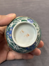 Two Chinese famille rose teapots and a covered cup, including Wu Shuang Pu, signed Tao Yu Xuan陶玉軒, Wan Yu mark, dated 1912 and 19/20th C.