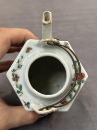 Two Chinese famille rose teapots and a covered cup, including Wu Shuang Pu, signed Tao Yu Xuan陶玉軒, Wan Yu mark, dated 1912 and 19/20th C.