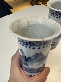 An extensive collection of 71 pieces of Chinese porcelain, Yongzheng and later