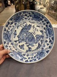 Three Chinese blue and white dishes, Ming