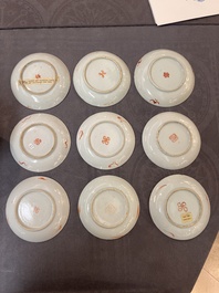 An impressive collection of 53 Chinese famille rose saucers, dishes and bowls, 19th C.