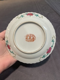 Six Chinese famille rose 'phoenix and peony' bowls and plates for the Straits or Peranakan market, Republic