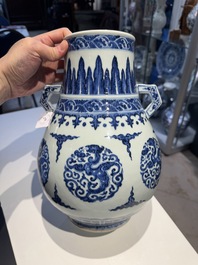 A Chinese blue and white 'hu' vase with phoenixes, Qianlong