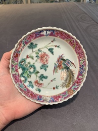 Six Chinese famille rose 'phoenix and peony' bowls and plates for the Straits or Peranakan market, Republic