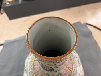 A Chinese famille rose 'dragon' 'tianqiuping' vase, 19th C.