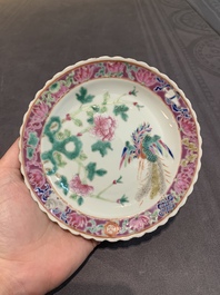 Six Chinese famille rose 'phoenix and peony' bowls and plates for the Straits or Peranakan market, Republic