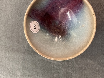 A Chinese junyao purple-splashed bowl, Ming or later