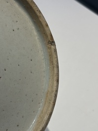 A Chinese famille rose 'Wu Shuang Pu' jar and a reticulated hat stand, 19th C.