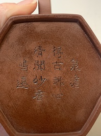 Two Chinese Yixing stoneware teapots with inscriptions, Chen Mingyuan 陳鳴遠 mark, 19th C.