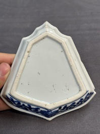 A fine Chinese blue and white sweetmeat set with figural design, Kangxi