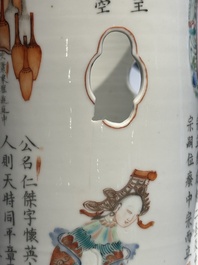 A Chinese famille rose 'Wu Shuang Pu' jar and a reticulated hat stand, 19th C.