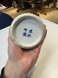 An extensive collection of 71 pieces of Chinese porcelain, Yongzheng and later