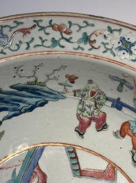 A Chinese famille rose 'ladies and playing boys' basin, 19th C.