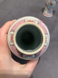 A Chinese famille rose 'birds' garniture with five vases, Qianlong
