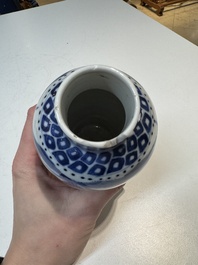 An extensive collection of 71 pieces of Chinese porcelain, Yongzheng and later