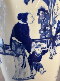 A Chinese blue and white vase with ladies and playing boys in a garden, 19th C.