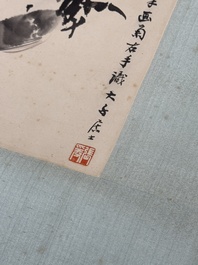 Zhang Daqian 張大千 (1898-1983): 'Crab and chrysanthemum', ink and colour on paper, dated 1948