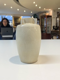 A Chinese qingbai white-glazed vase, Southern Song