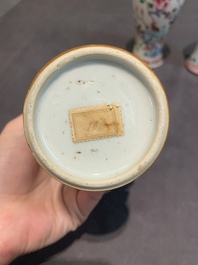 A Chinese famille rose 'birds' garniture with five vases, Qianlong