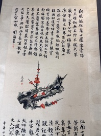 Liu Haisu 刘海粟 (1896-1994), Fang Junbi 方君璧 (1898-1986) and Song Meiling 宋美齡 (1898-2003) : 'Calligraphy and plum blossoms', ink and colour on paper
