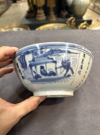 Six Chinese blue and white shipwreck bowls and three covered boxes from the Hatcher and Nanking cargo, Transitional period and Qianlong