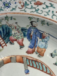 A Chinese famille rose 'ladies and playing boys' basin, 19th C.