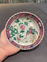 Six Chinese famille rose 'phoenix and peony' bowls and plates for the Straits or Peranakan market, Republic