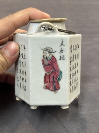 Two Chinese famille rose teapots and a covered cup, including Wu Shuang Pu, signed Tao Yu Xuan陶玉軒, Wan Yu mark, dated 1912 and 19/20th C.
